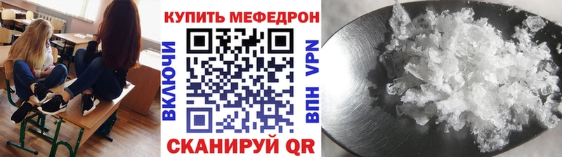 Где найти наркотики Тамбов MDMA A-PVP Кокаин Гашиш АМФЕТАМИН Меф Марихуана