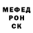 Метадон VHQ Zakiya Ubaydullayeva