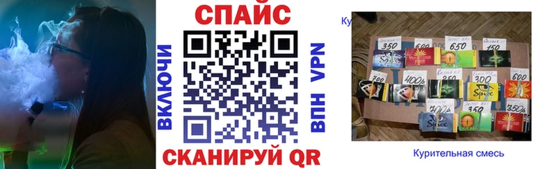 БУТИРАТ оксибутират  даркнет сайт  Тамбов 