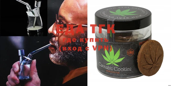 марки nbome Бронницы