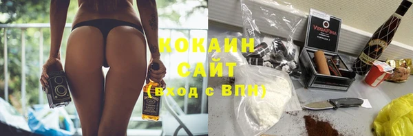 марки nbome Бронницы