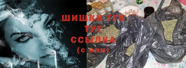 марки nbome Бронницы