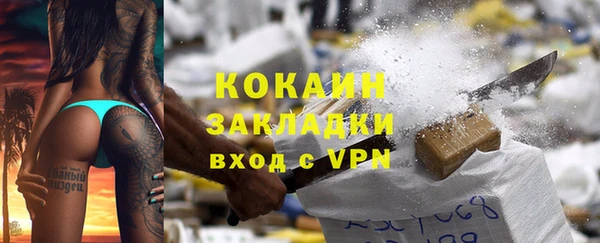 марки nbome Бронницы