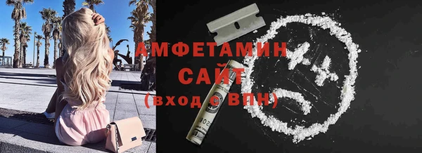 марки nbome Бронницы