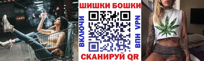 мега ссылки  Тамбов  Бошки марихуана OG Kush 